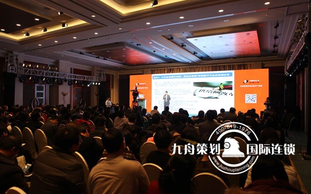 医疗美容互联网创新论坛暨医蜂云服全国战略启动会议