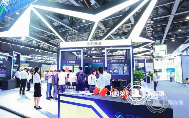 中国移动杭州研究院智慧家庭展