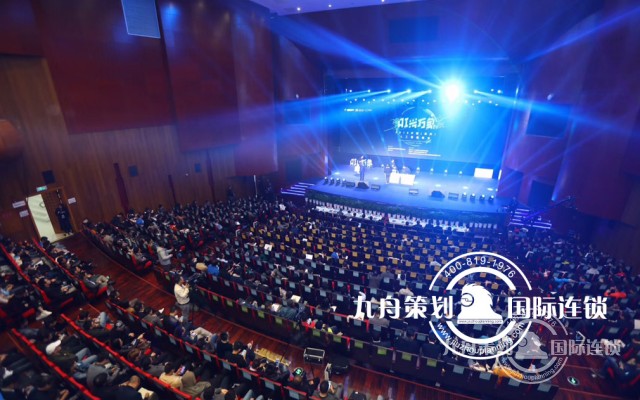 AI Revitalize all fields, 2018 China(Chongqing) Artificial Intelligence Summit