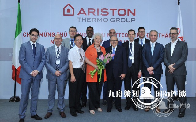 Italian Prime Minister visits Ariston Thermo Vietnam