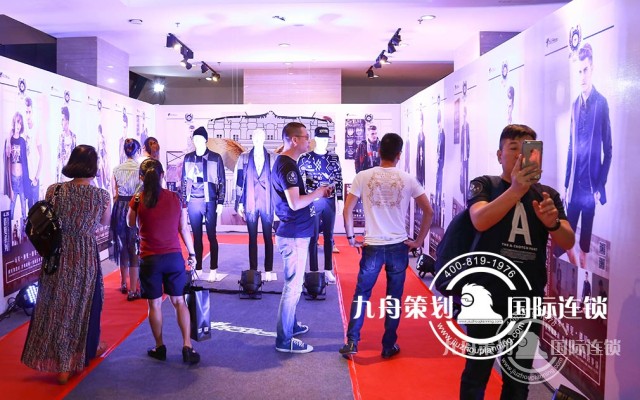 2016 Sartoria Rossi autumn winter appreciation and high-end custom launch ceremony