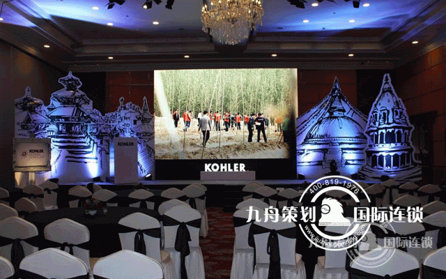 How It Could Enhance the Look of Kathmandu City as a Whole