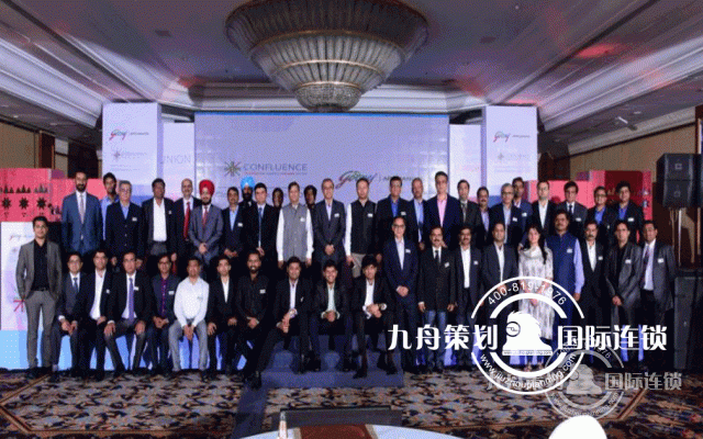 Global Vendor Partner Strategy Meet