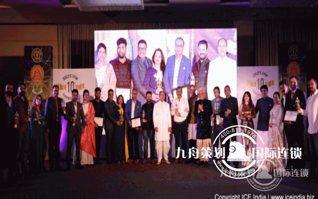 Gold’s Gym Annual Franchisee Meet