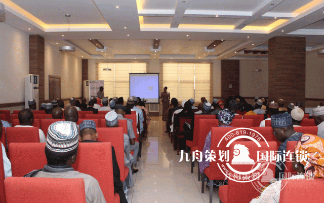 Nigeria Regional General meeting of shareholders "how to make it easier to do Business in Nigeria"