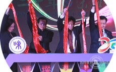 北京商旅活动策划