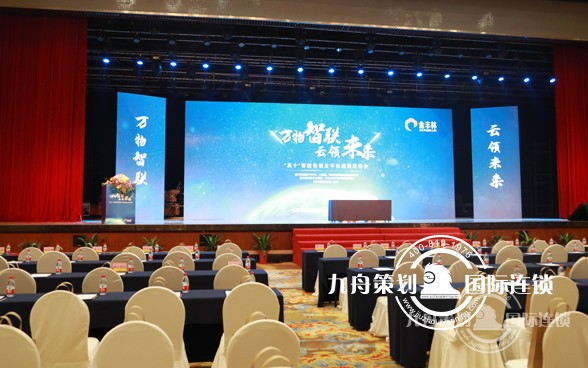 会展公司哪个最好？