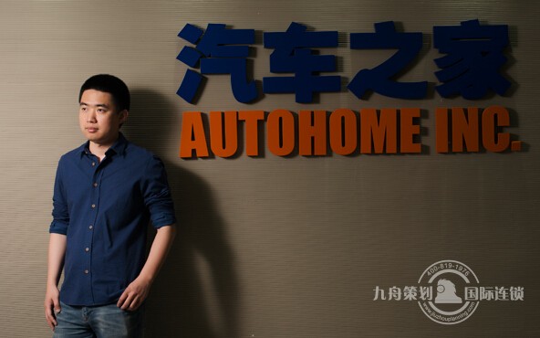 看看这几家“顶级公司”是怎么开会的