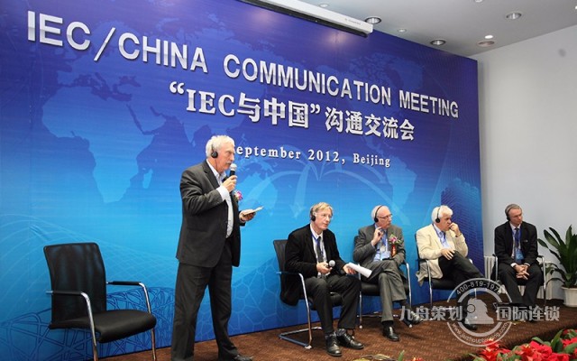 会议策划人职业化有何意义？