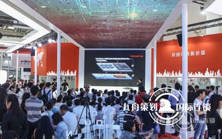 共建POD按需印刷新生态方正电子POD按需印刷战略合作联盟发布会