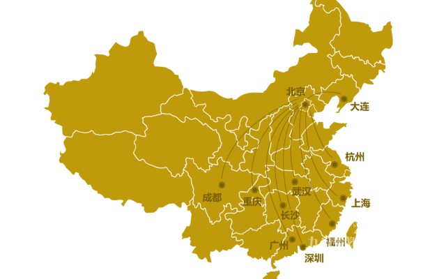 热烈庆祝长沙九舟活动策划有限公司成立