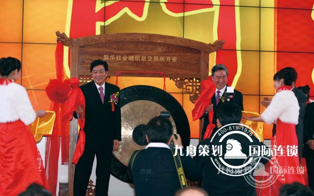 苏州庆典公司到哪家好