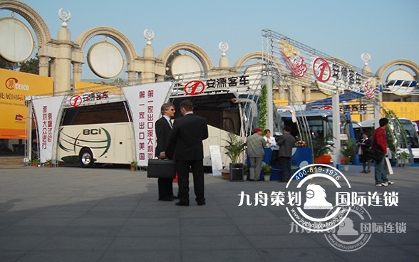 深圳高端的会展公司