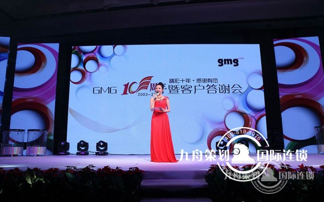 苏州国内专业的庆典公司