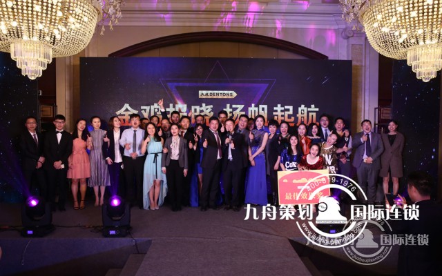 深圳庆典公司哪个好