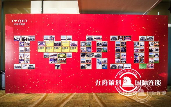 年会策划到底是为了什么?