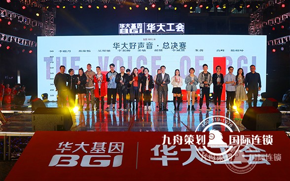 怎么才能做好一场活动策划？