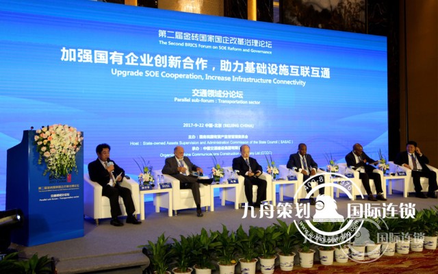 会议策划公司哪家专业？