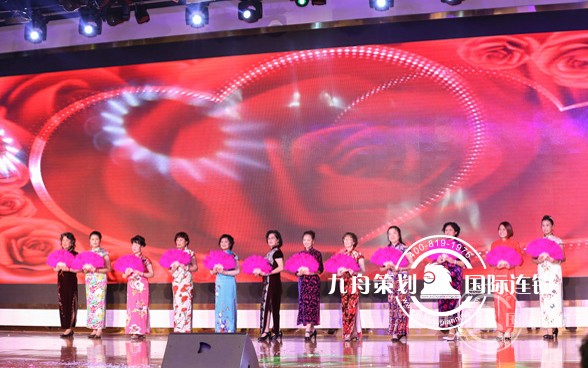 年会策划公司应该怎么选择