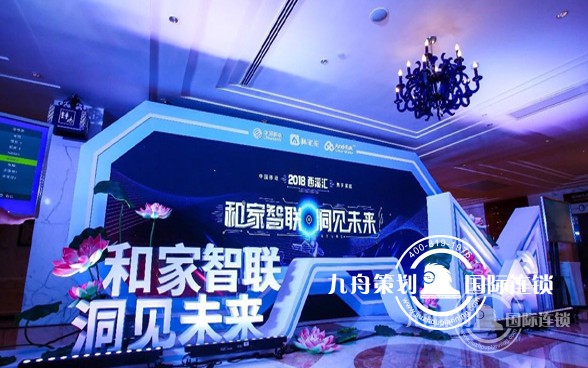 活动策划公司哪家好?