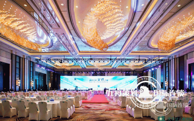 企业产品推广会如何成功举办