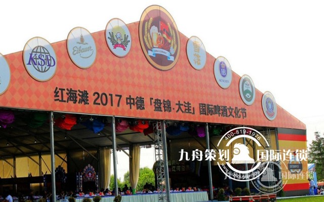 企业如何选择一家专业的活动策划公司？