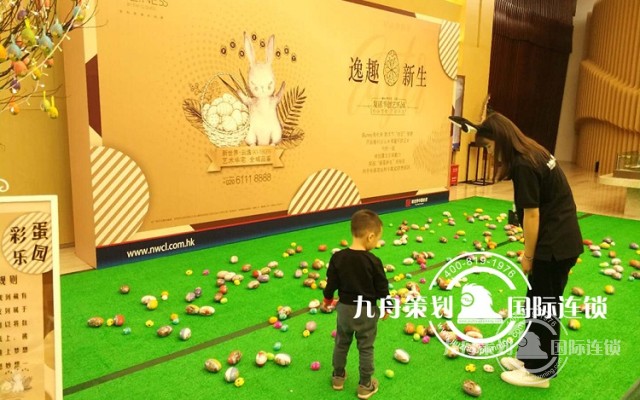 大型节事策划公司应该怎么选择？