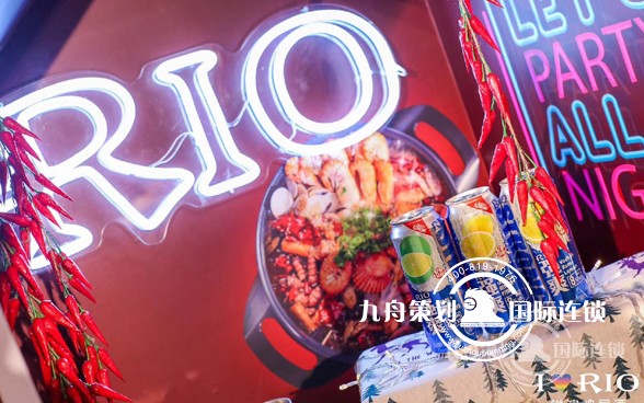 企业酒会晚宴活动流程有哪些？