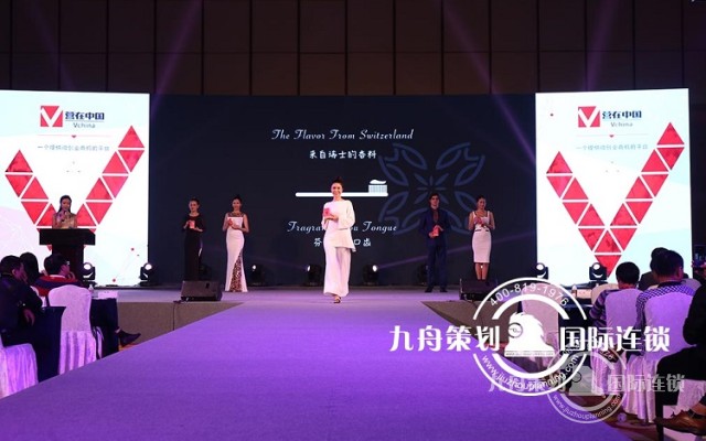 国内哪家会展策划公司专业？