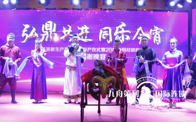 专业的发布会策划公司怎么选？