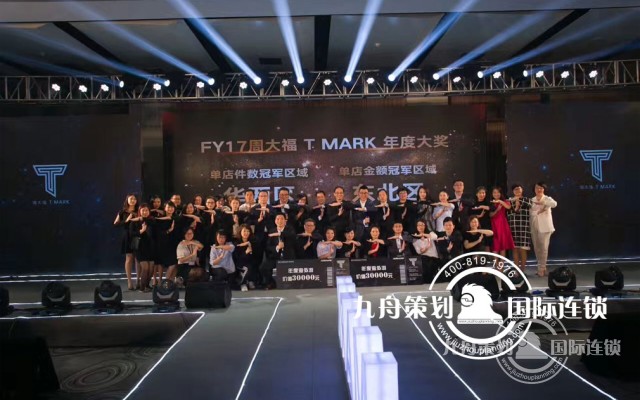优秀的庆典策划公司该如何选择？