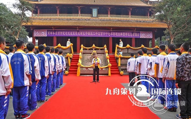 大型的旅游节策划公司有哪些？