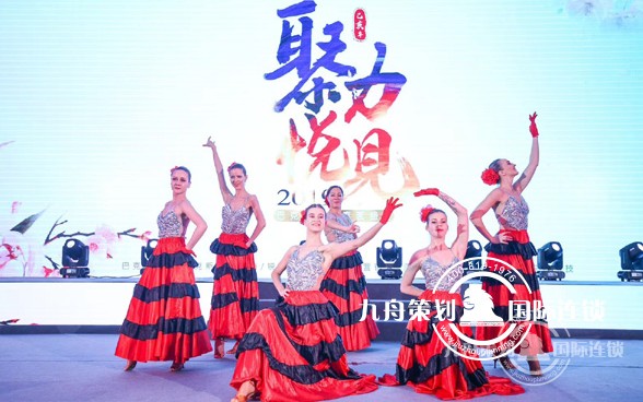 大型活动策划公司怎么选择？