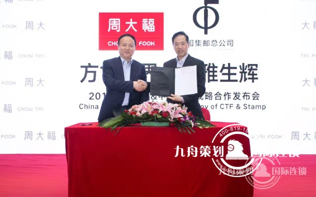 专业的会议策划公司哪家好？?