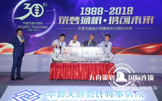 会展公司哪个最好？