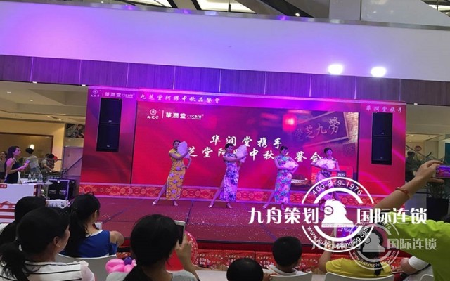 创意的年会舞台应该怎样布置？