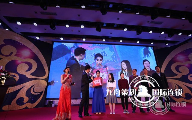 China Paint 2016 Spring Festival Federation