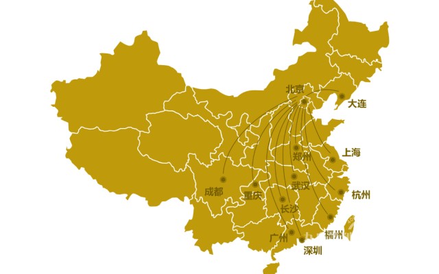    Warmly celebrate the establishment of Zhengzhou Jiuzhou Exhibition Planning Co., Ltd.