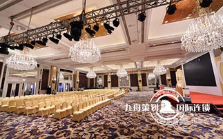  Medical community loan launching ceremony