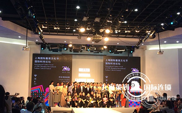 Which is the best of Beijing Convention and Exhibition Company and the concept of exhibition