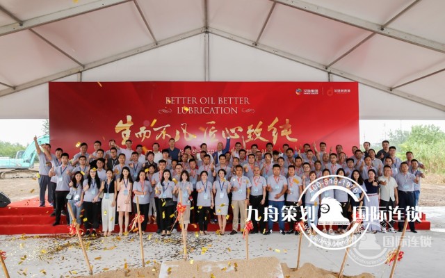 如何选择合适的活动策划公司?