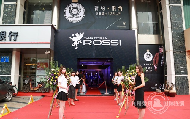 Which is the Chongqing conference company? Talking about how to make a successful meeting