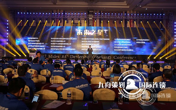 How does a professional Shenzhen event planning company serve customers efficiently?