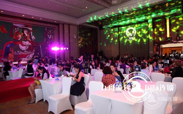Which is the best Beijing event planning company?