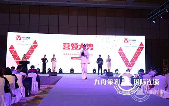 How to choose a high-end event planning company