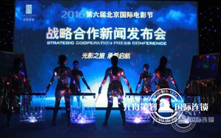 Which is better for the Suzhou conference? How to plan a successful press conference?
