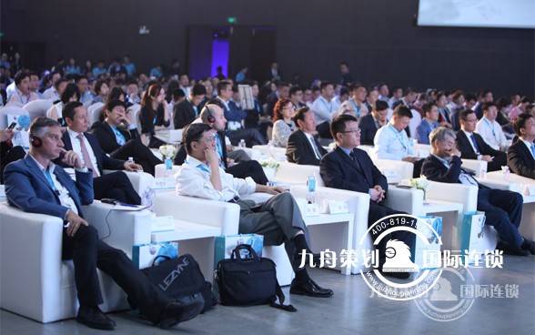 The necessary processes for holding large conferences