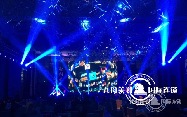 Which is the best company in Shanghai?