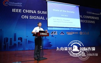 Suzhou high-end conference company which is good? How to make a successful conference event?
