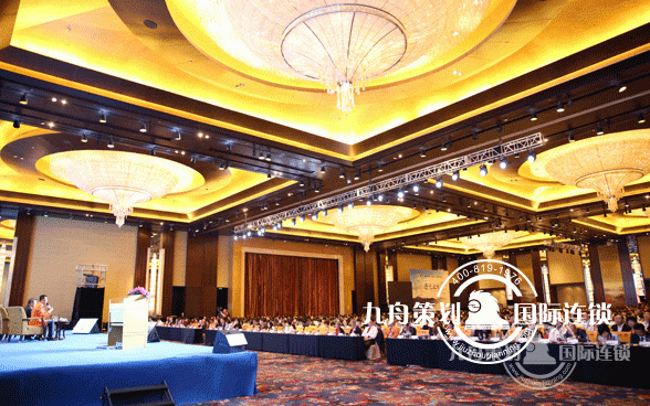 What should I consider when choosing a good Shenzhen conference planning company?
